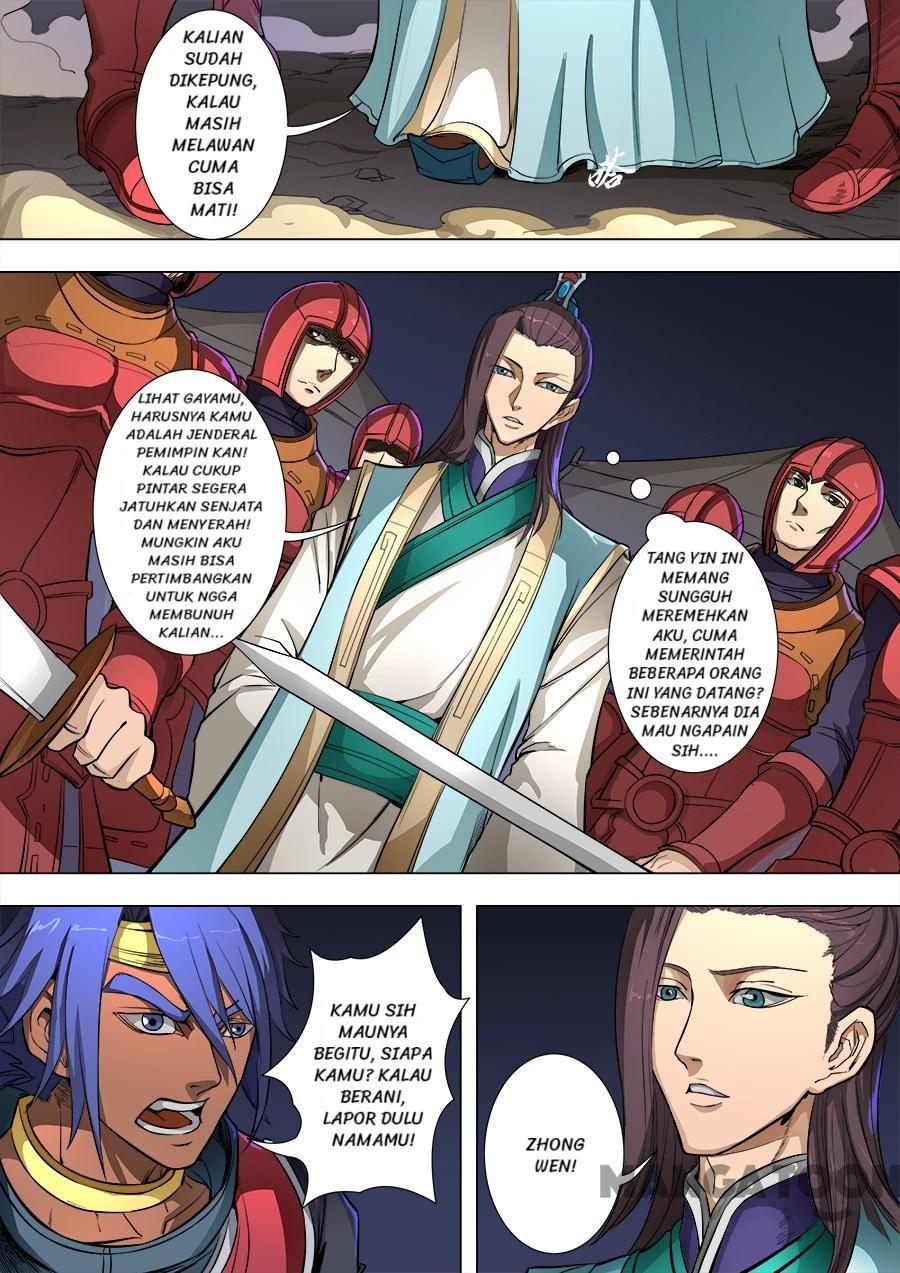 Tang Yin Zai Yi Jie Chapter 217 Gambar 5