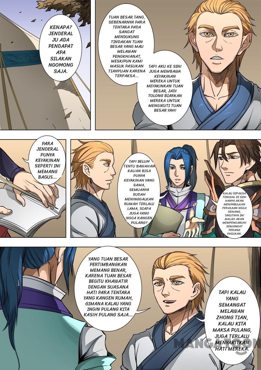 Tang Yin Zai Yi Jie Chapter 216 Gambar 6