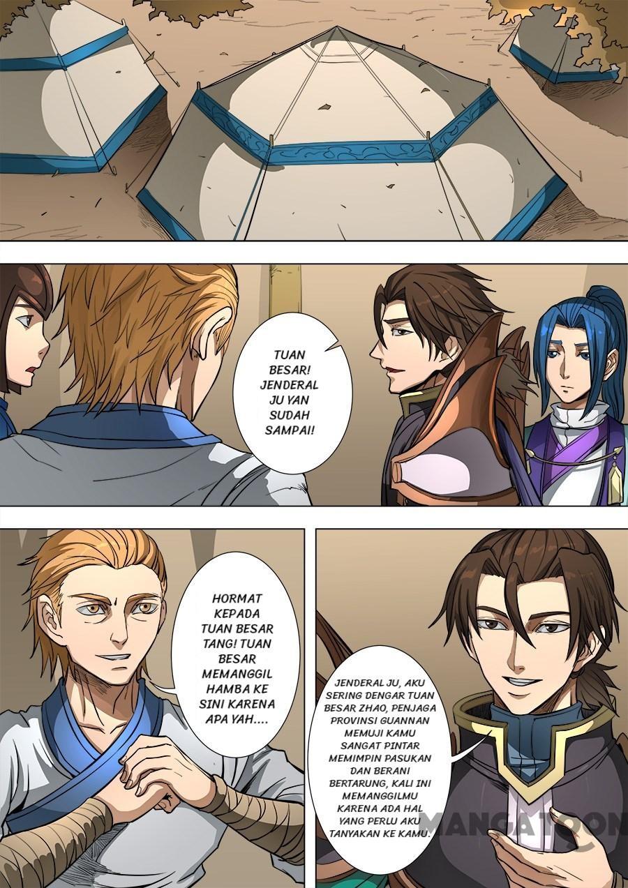 Tang Yin Zai Yi Jie Chapter 216 Gambar 3