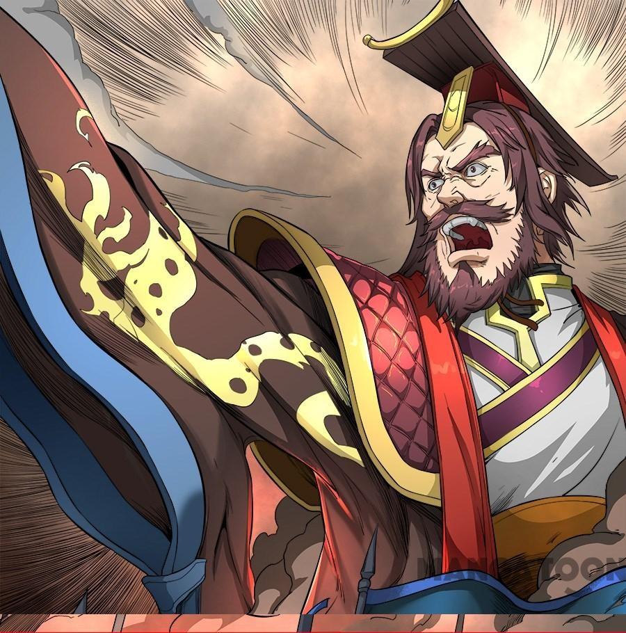 Komik Tang Yin Zai Yi Jie Chapter 213 gambar nomor 1