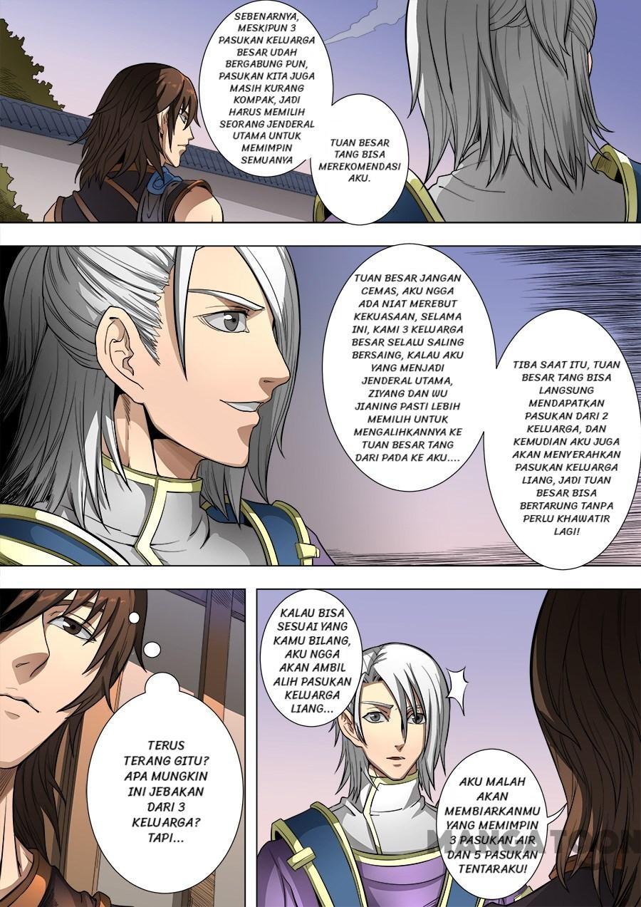 Tang Yin Zai Yi Jie Chapter 212 Gambar 8