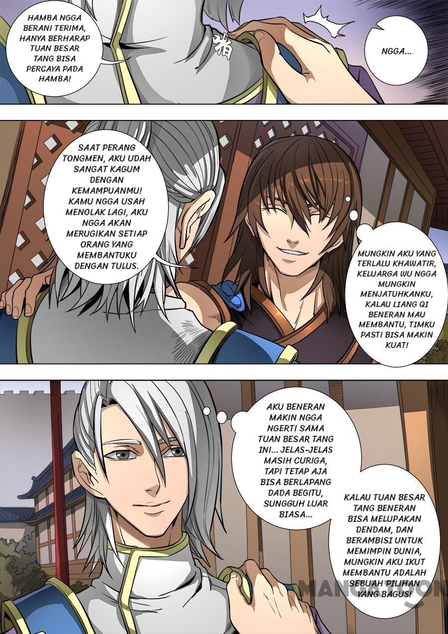 Tang Yin Zai Yi Jie Chapter 212 Gambar 9