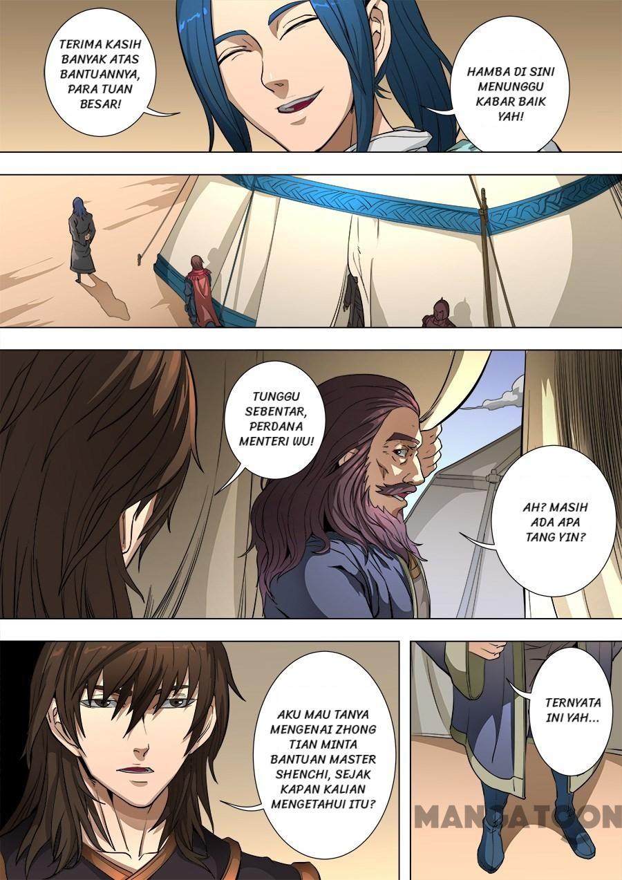 Tang Yin Zai Yi Jie Chapter 211 Gambar 4