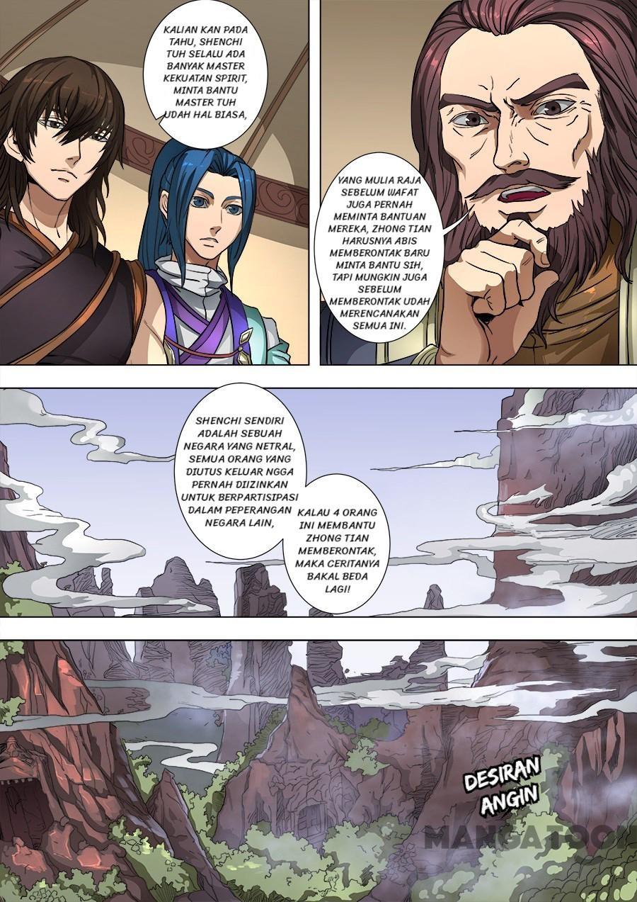 Tang Yin Zai Yi Jie Chapter 211 Gambar 5