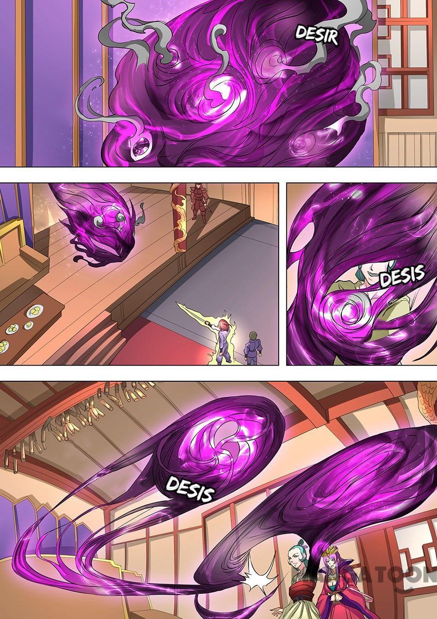 Tang Yin Zai Yi Jie Chapter 206 Gambar 3