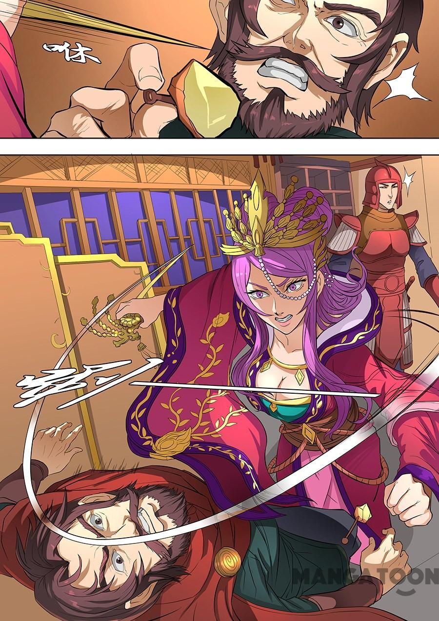 Tang Yin Zai Yi Jie Chapter 205 Gambar 3