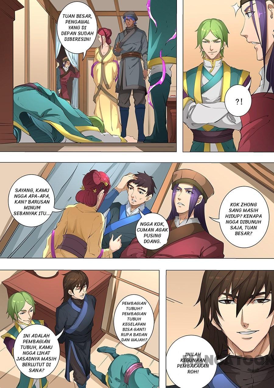 Tang Yin Zai Yi Jie Chapter 202 Gambar 3