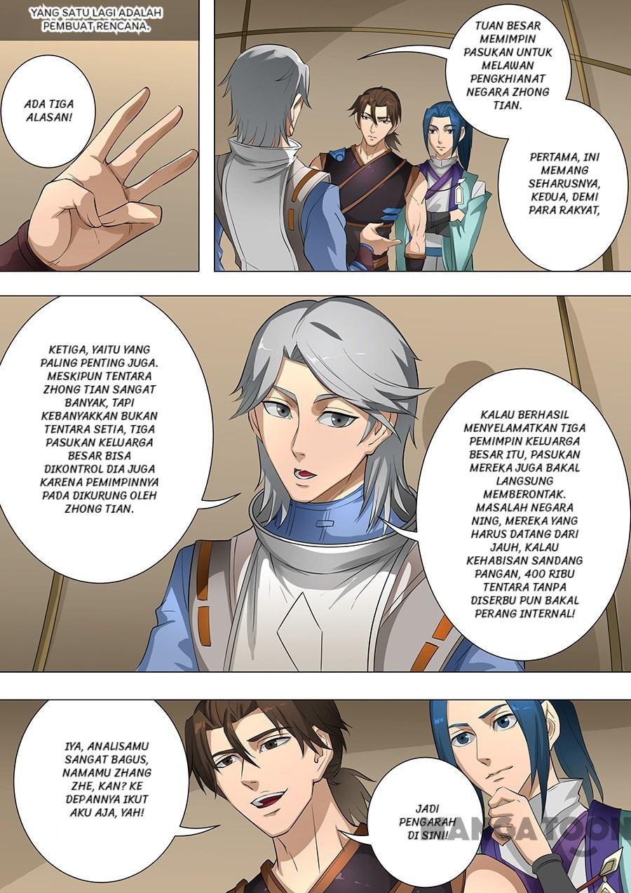 Tang Yin Zai Yi Jie Chapter 195 Gambar 3