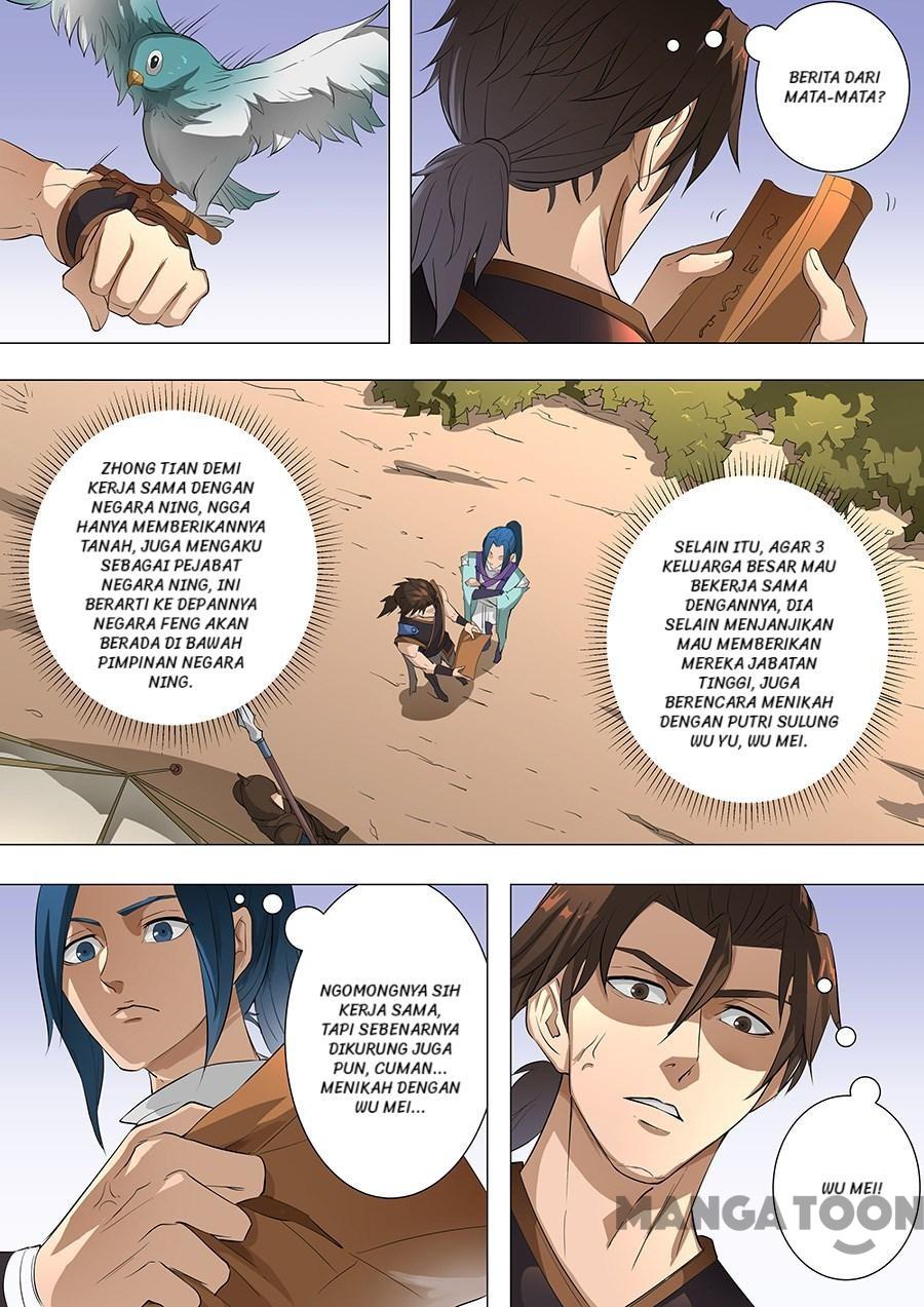 Komik Tang Yin Zai Yi Jie Chapter 194 gambar nomor 1