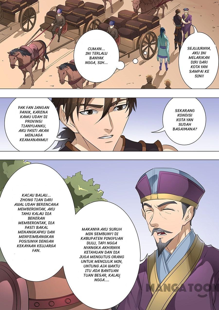 Tang Yin Zai Yi Jie Chapter 193 Gambar 5