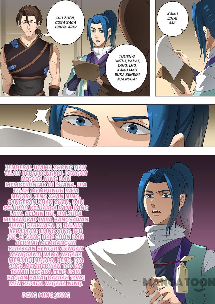 Tang Yin Zai Yi Jie Chapter 191 Gambar 7