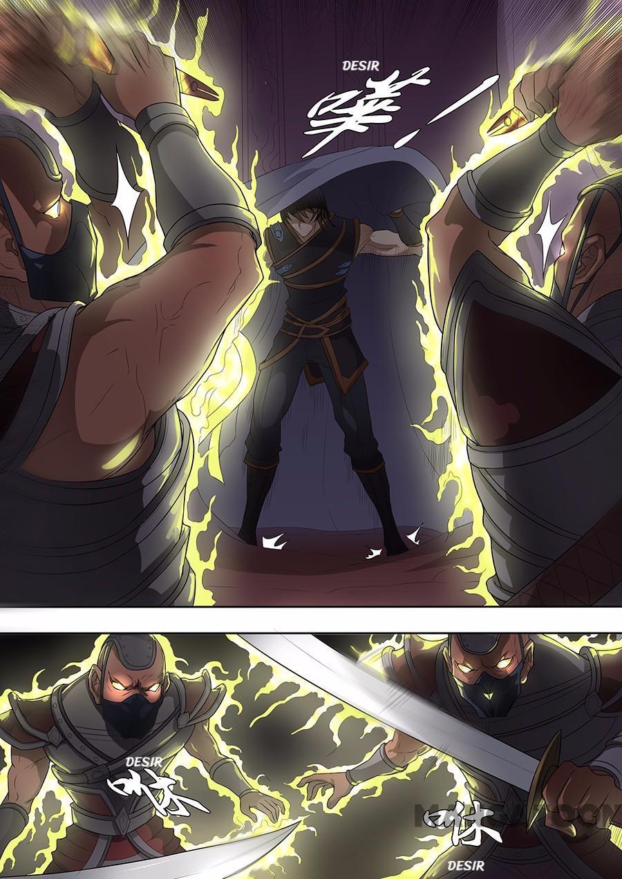 Tang Yin Zai Yi Jie Chapter 188 Gambar 4