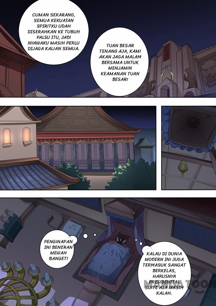 Tang Yin Zai Yi Jie Chapter 186 Gambar 7