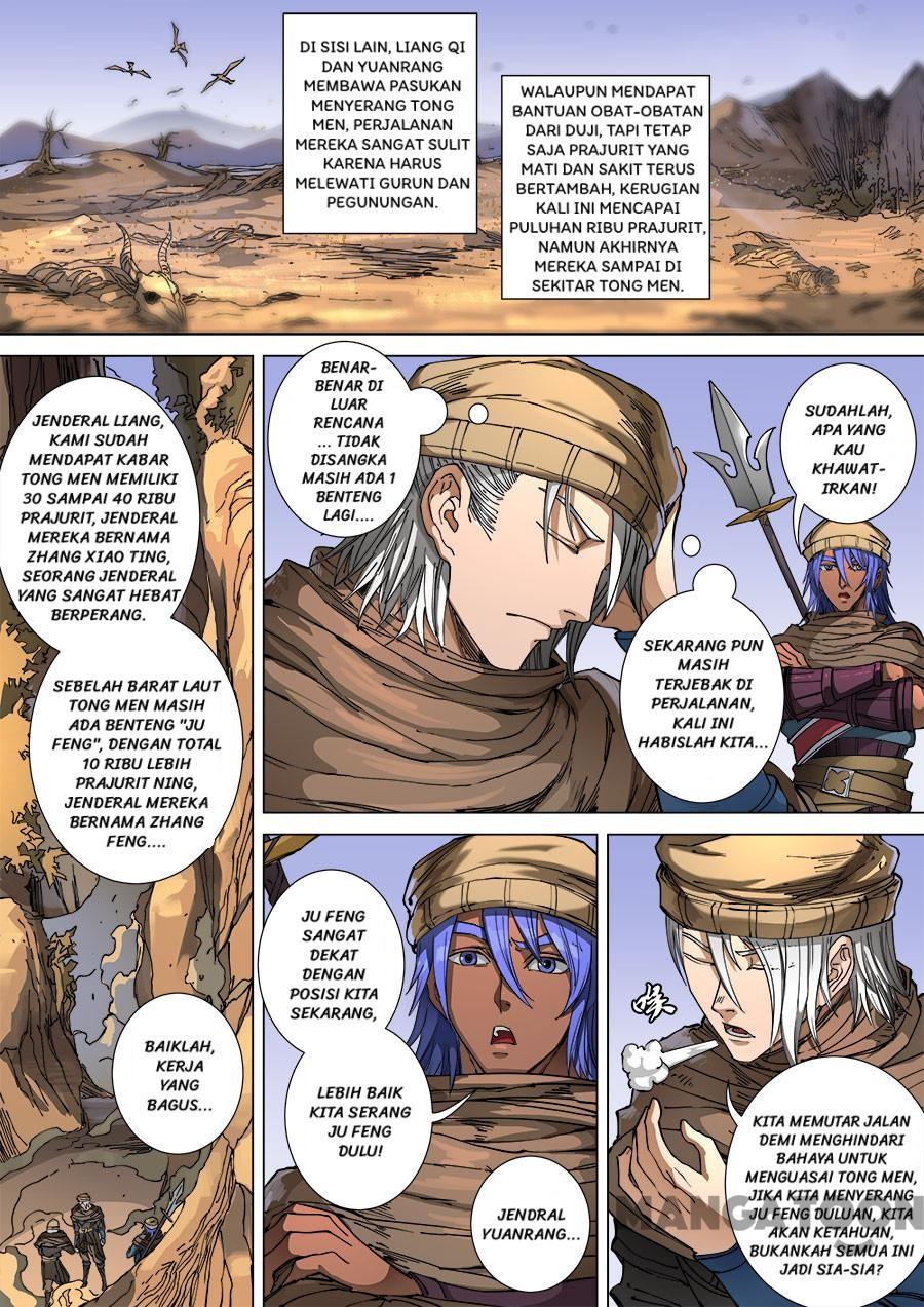 Tang Yin Zai Yi Jie Chapter 281 Gambar 5