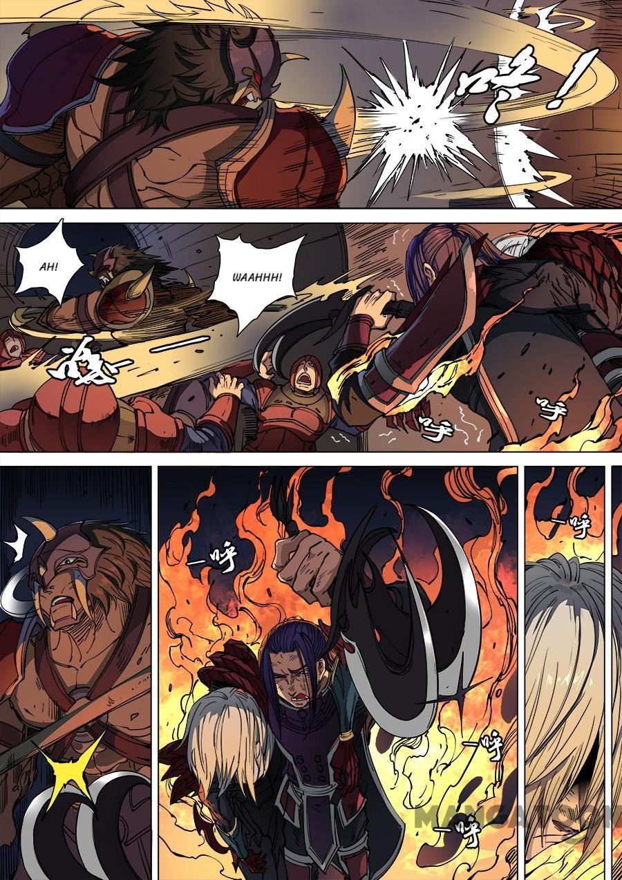 Komik Tang Yin Zai Yi Jie Chapter 280 gambar nomor 1