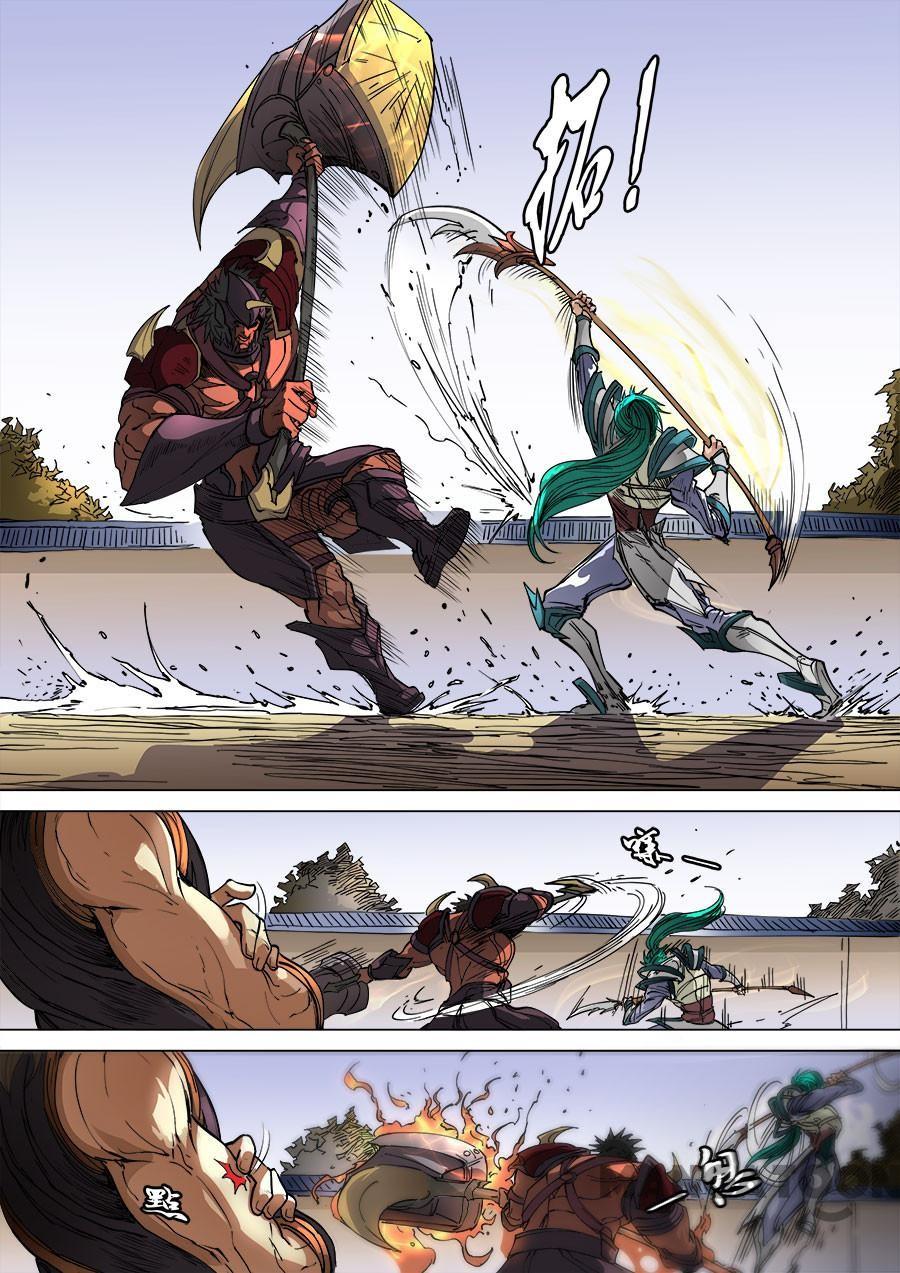 Tang Yin Zai Yi Jie Chapter 274 Gambar 3