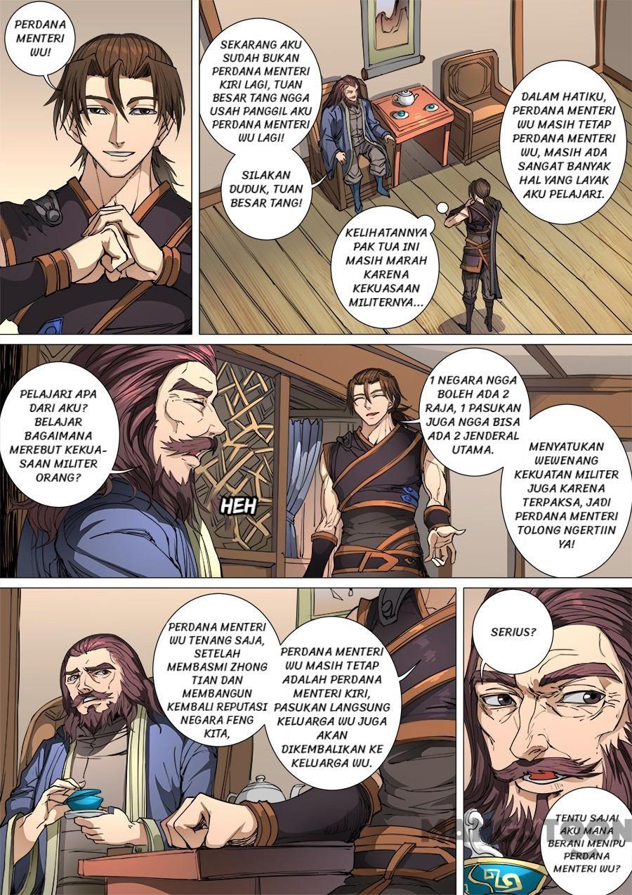 Tang Yin Zai Yi Jie Chapter 270 Gambar 5