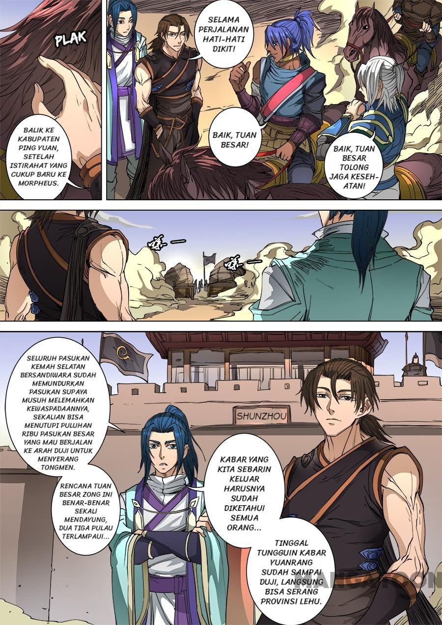 Tang Yin Zai Yi Jie Chapter 270 Gambar 3
