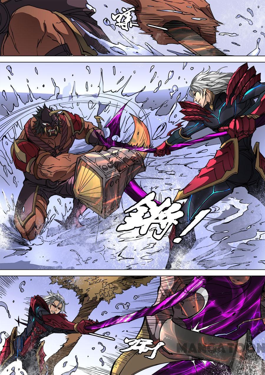 Komik Tang Yin Zai Yi Jie Chapter 266 gambar nomor 1