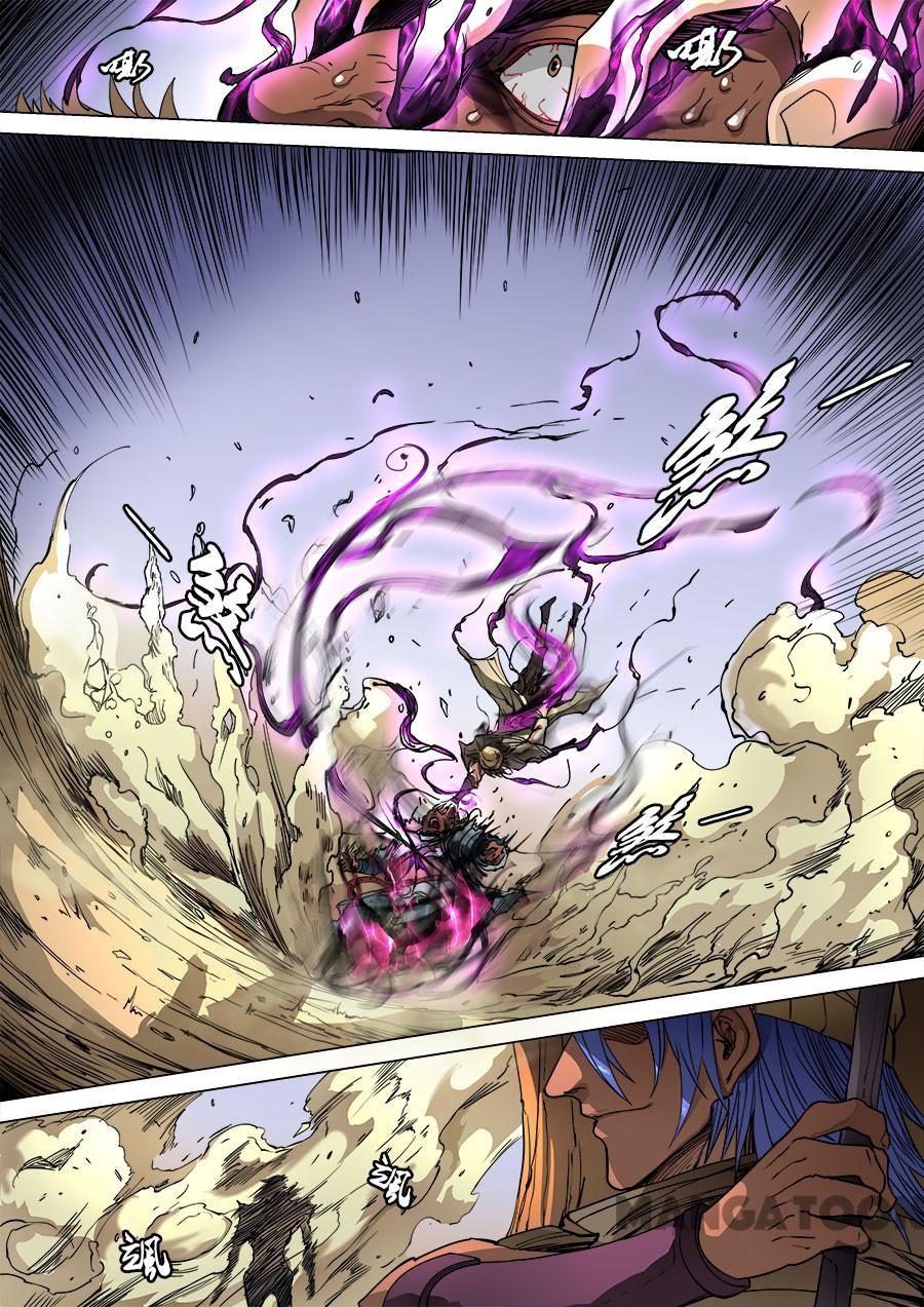 Tang Yin Zai Yi Jie Chapter 264 Gambar 6