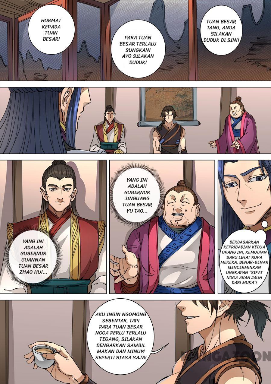 Tang Yin Zai Yi Jie Chapter 258 Gambar 4