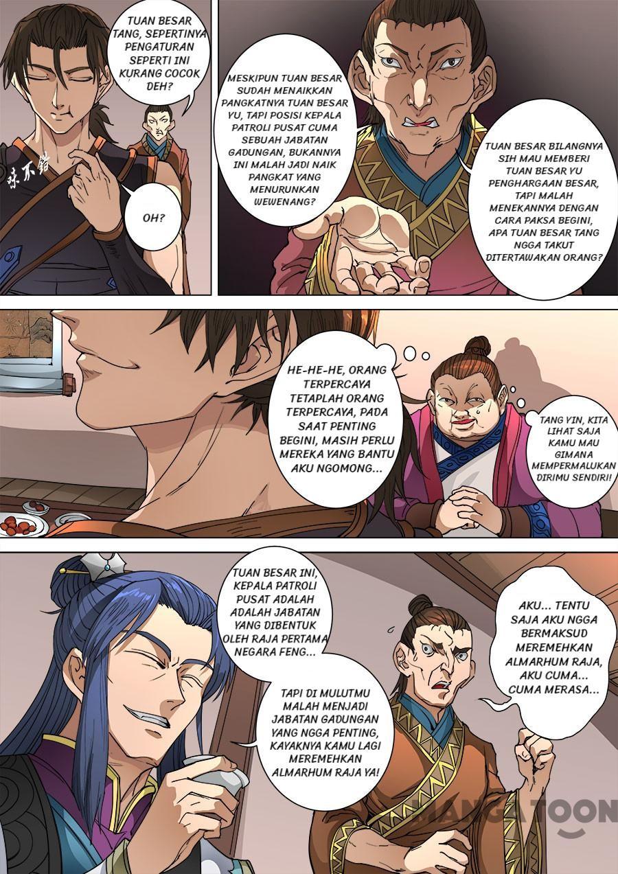 Tang Yin Zai Yi Jie Chapter 258 Gambar 6