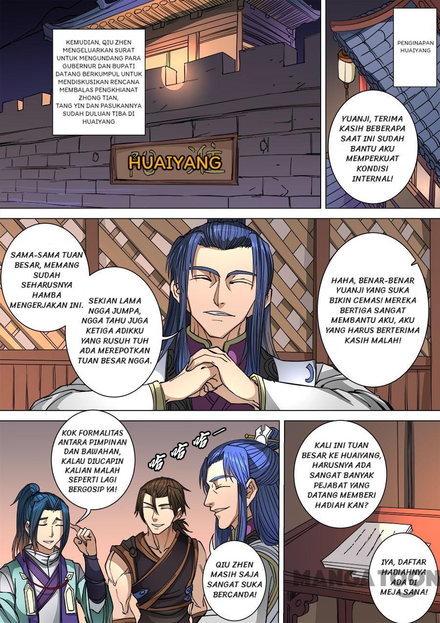 Tang Yin Zai Yi Jie Chapter 257 Gambar 6