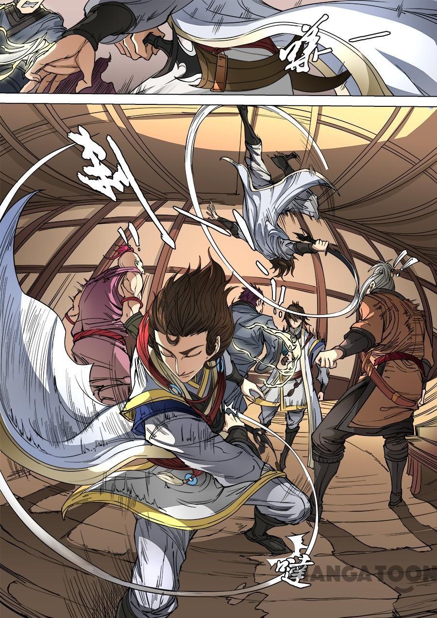 Tang Yin Zai Yi Jie Chapter 256 Gambar 6