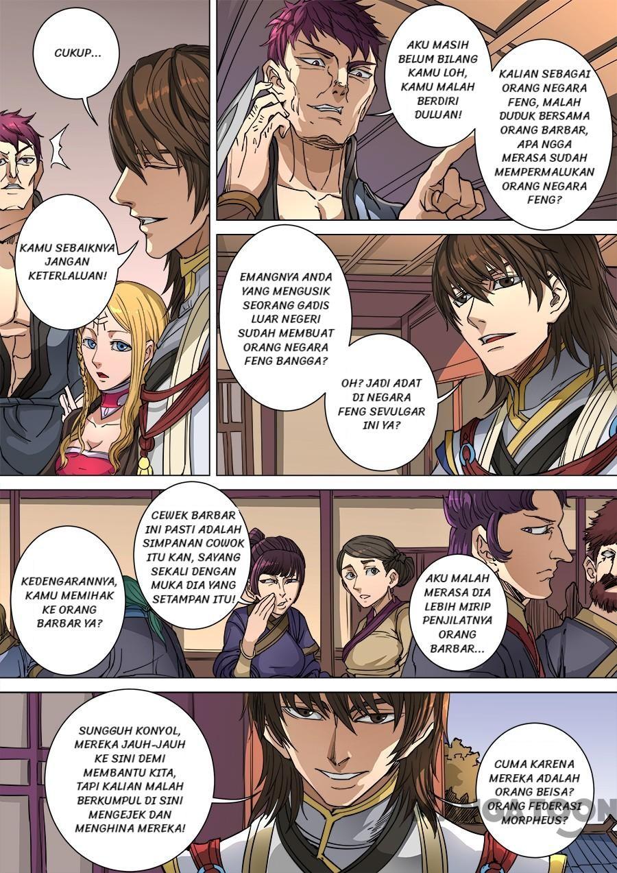 Tang Yin Zai Yi Jie Chapter 256 Gambar 3