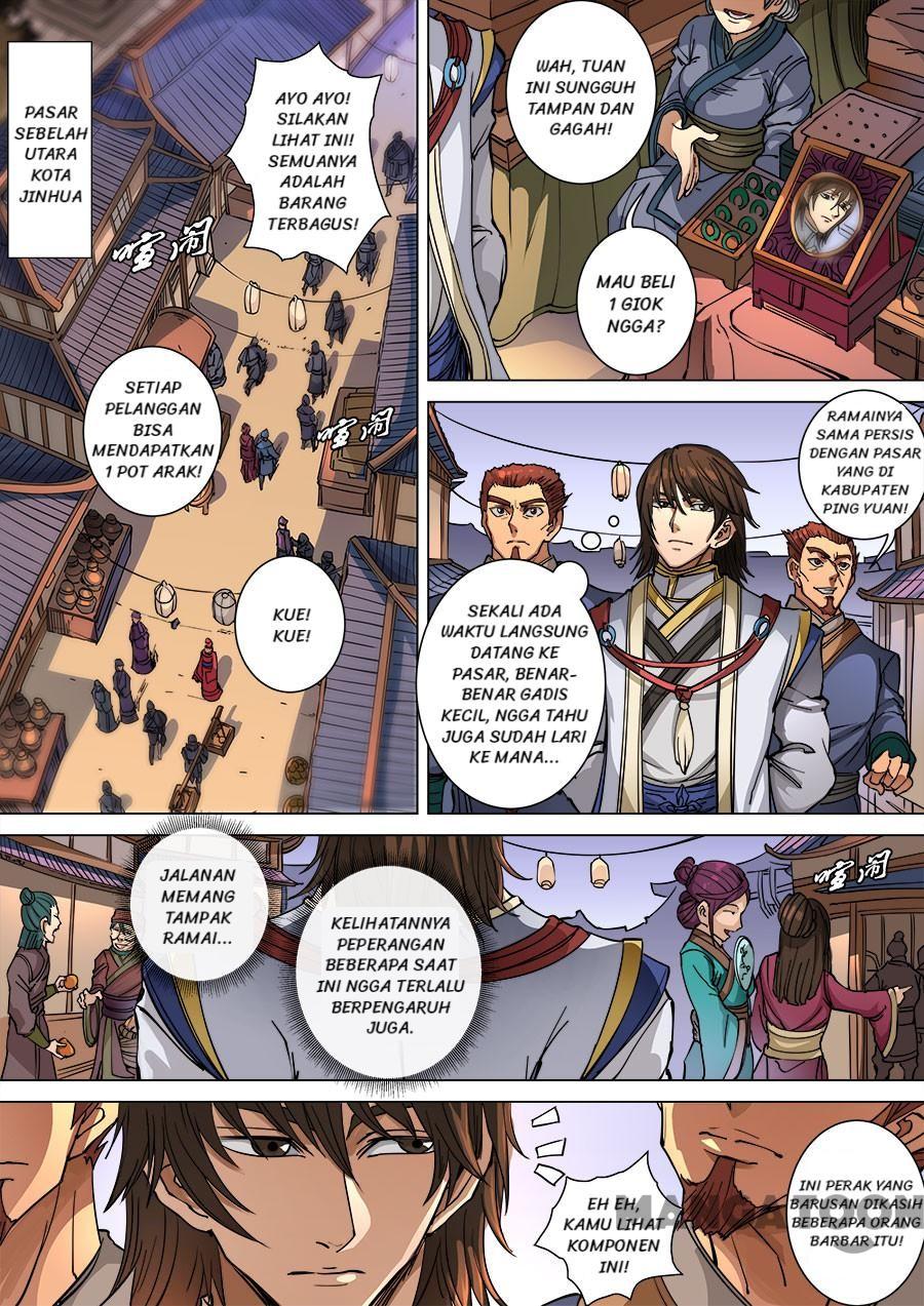 Komik Tang Yin Zai Yi Jie Chapter 255 gambar nomor 1