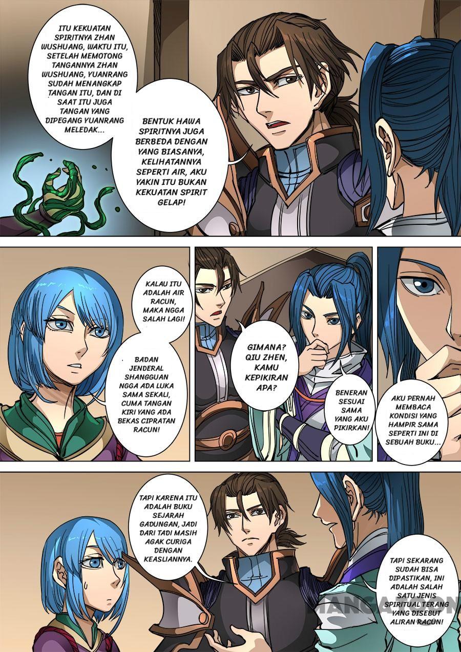 Tang Yin Zai Yi Jie Chapter 252 Gambar 4
