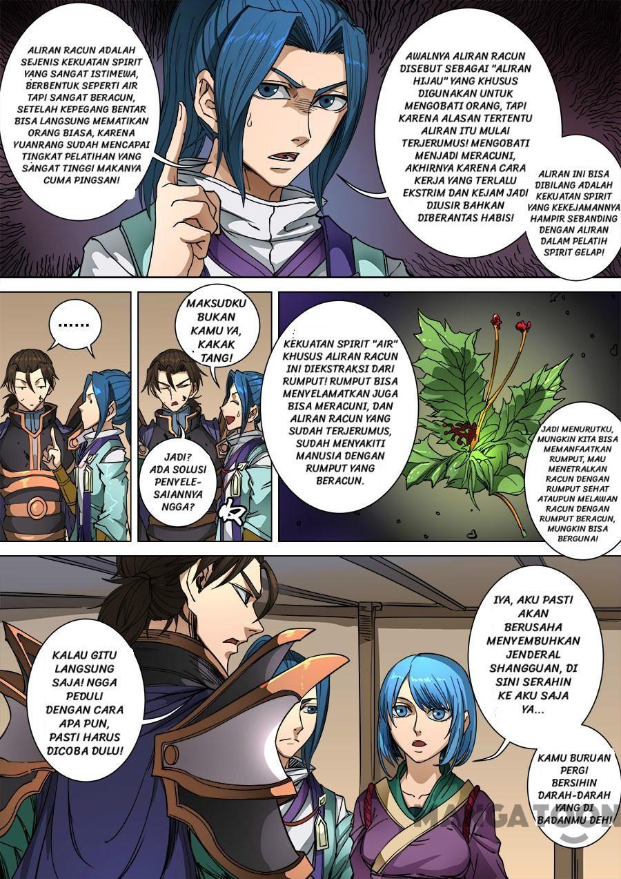 Tang Yin Zai Yi Jie Chapter 252 Gambar 5