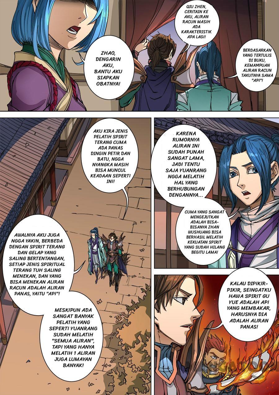 Tang Yin Zai Yi Jie Chapter 252 Gambar 7
