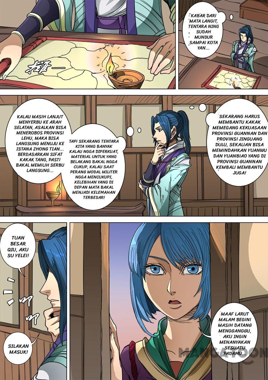 Tang Yin Zai Yi Jie Chapter 252 Gambar 9