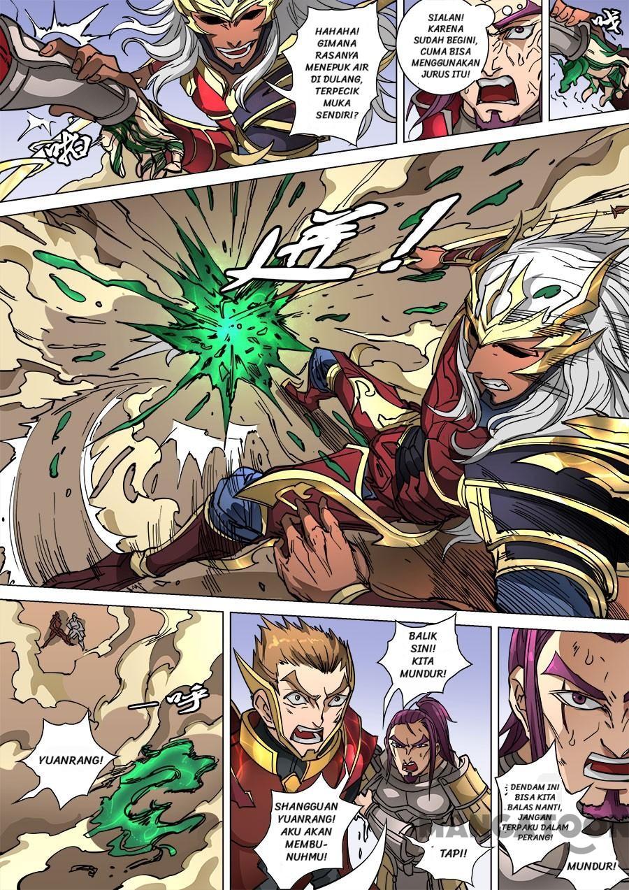 Tang Yin Zai Yi Jie Chapter 251 Gambar 5