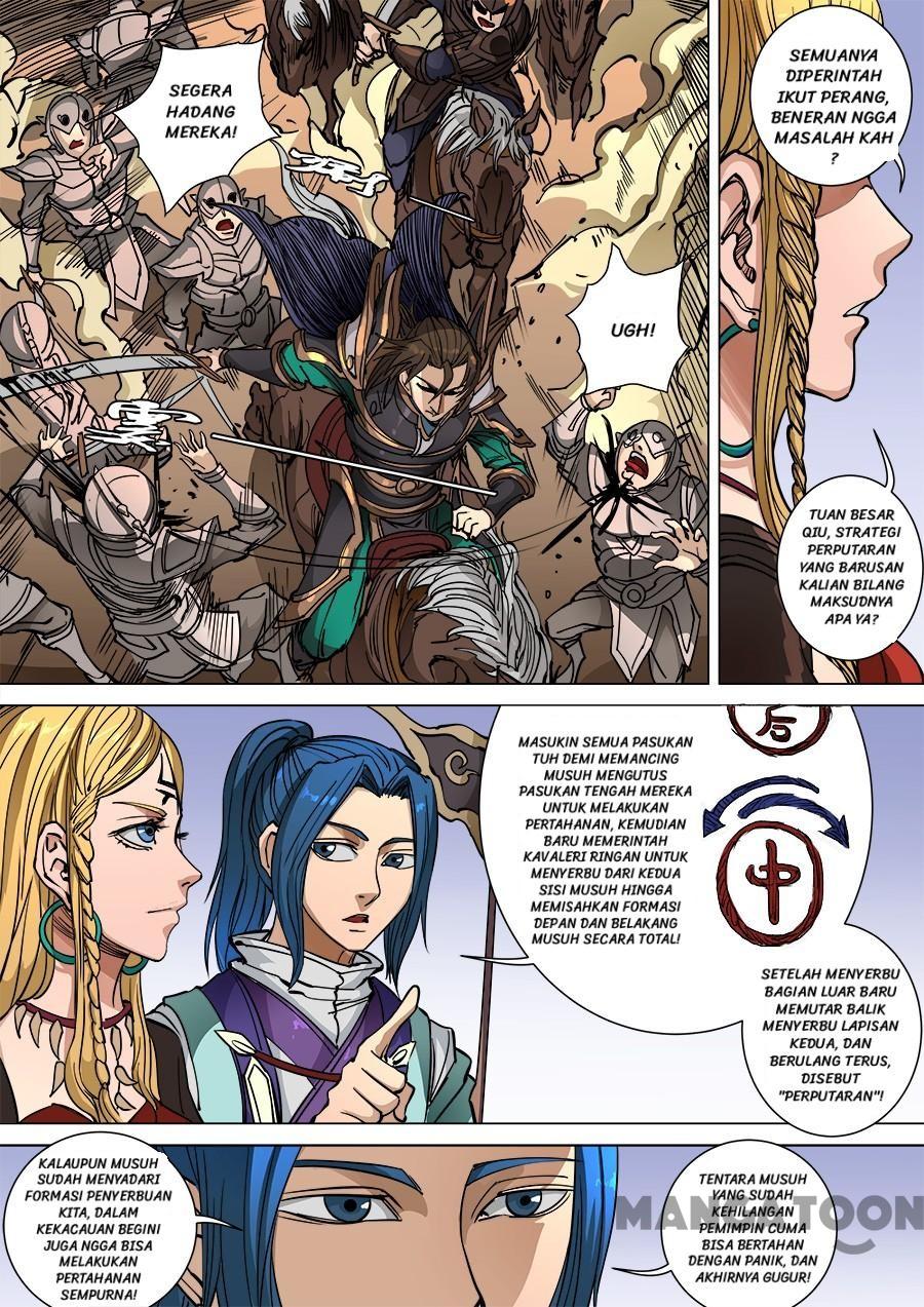 Tang Yin Zai Yi Jie Chapter 250 Gambar 7