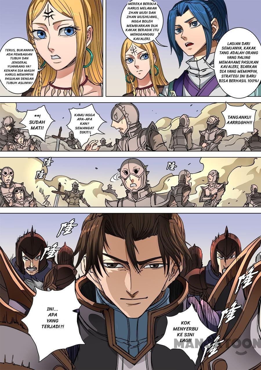 Tang Yin Zai Yi Jie Chapter 250 Gambar 8