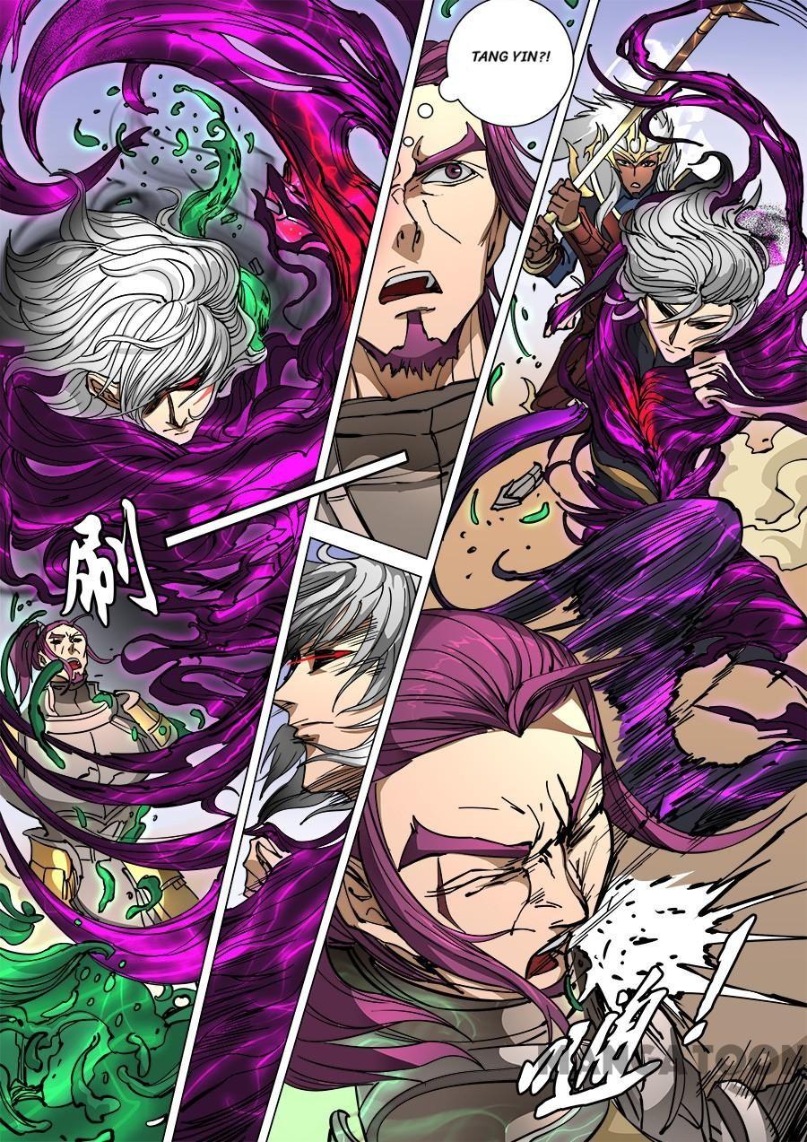 Komik Tang Yin Zai Yi Jie Chapter 250 gambar nomor 1