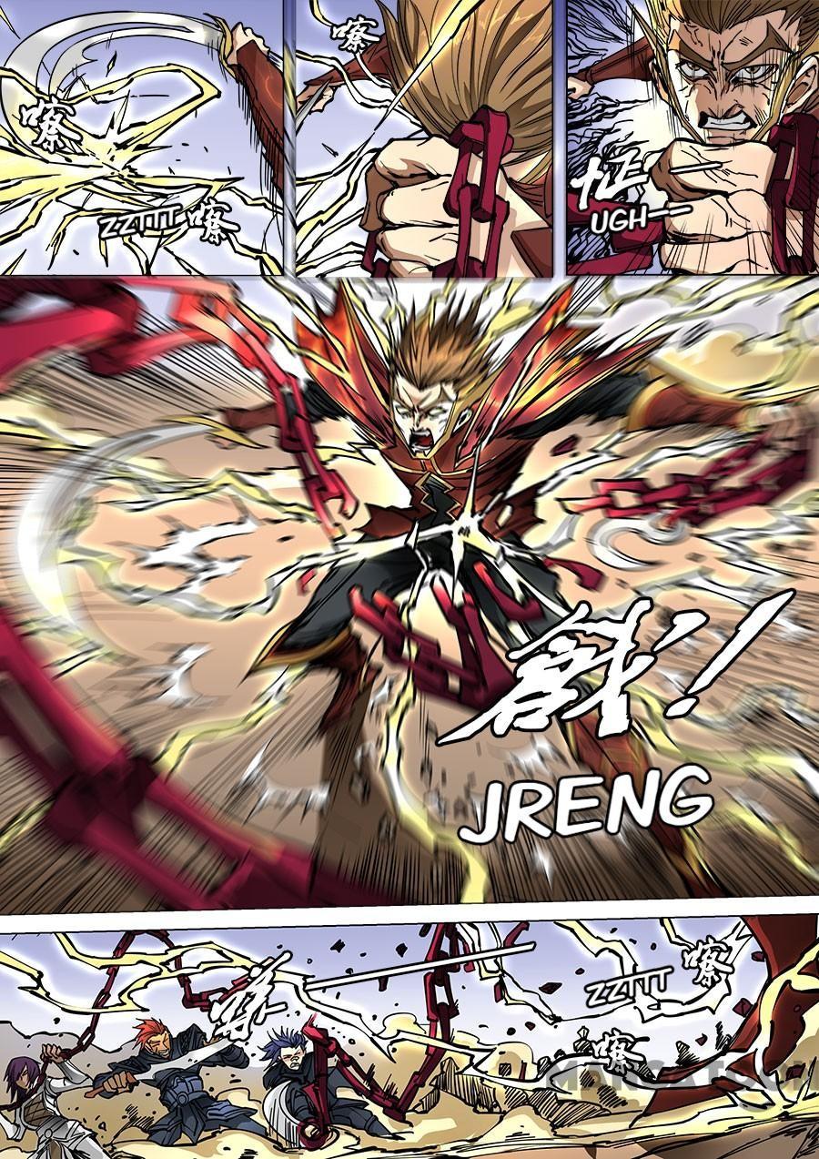 Komik Tang Yin Zai Yi Jie Chapter 249 gambar nomor 1