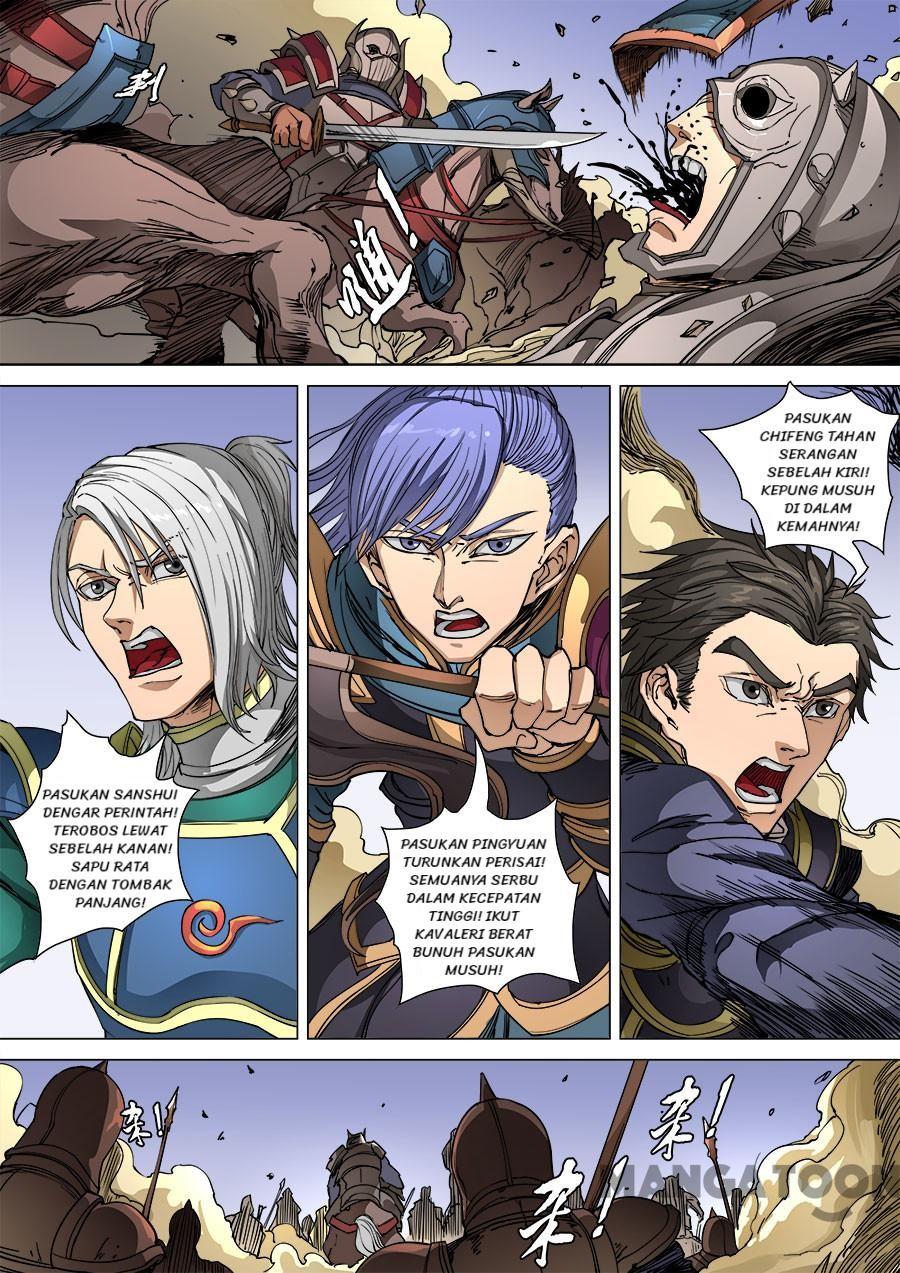 Tang Yin Zai Yi Jie Chapter 246 Gambar 5