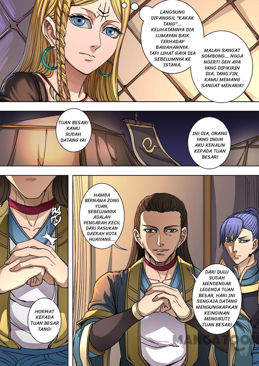 Tang Yin Zai Yi Jie Chapter 245 Gambar 5