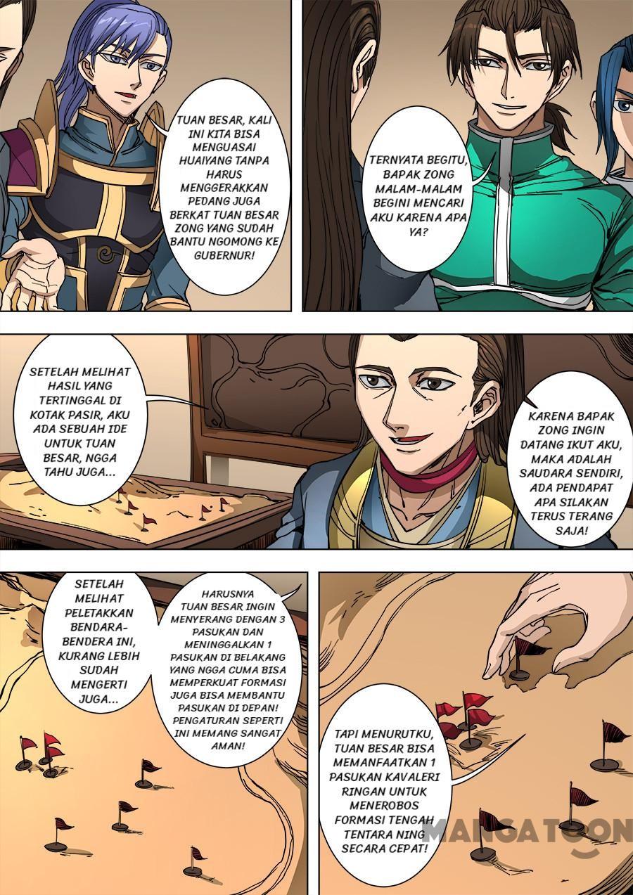 Tang Yin Zai Yi Jie Chapter 245 Gambar 6