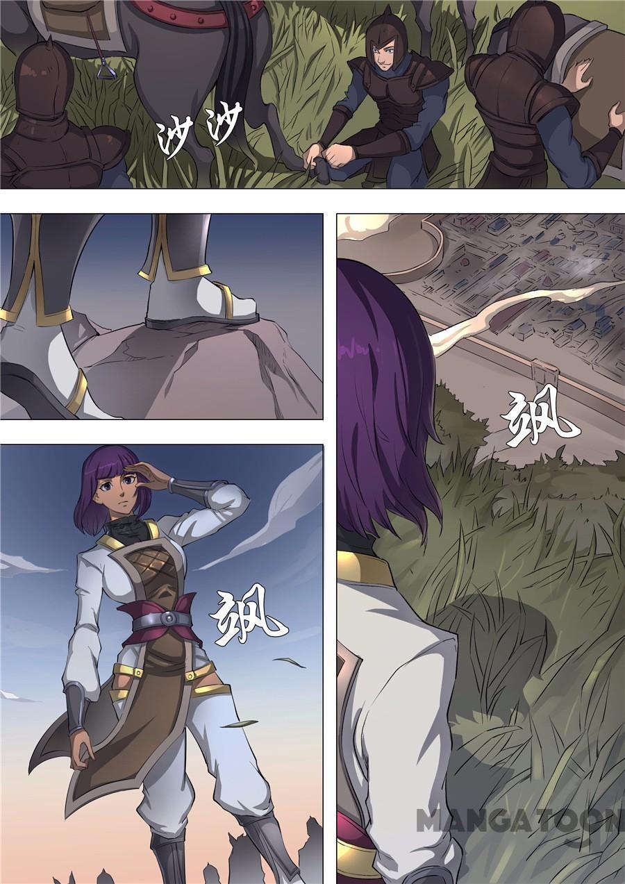 Tang Yin Zai Yi Jie Chapter 138 Gambar 6