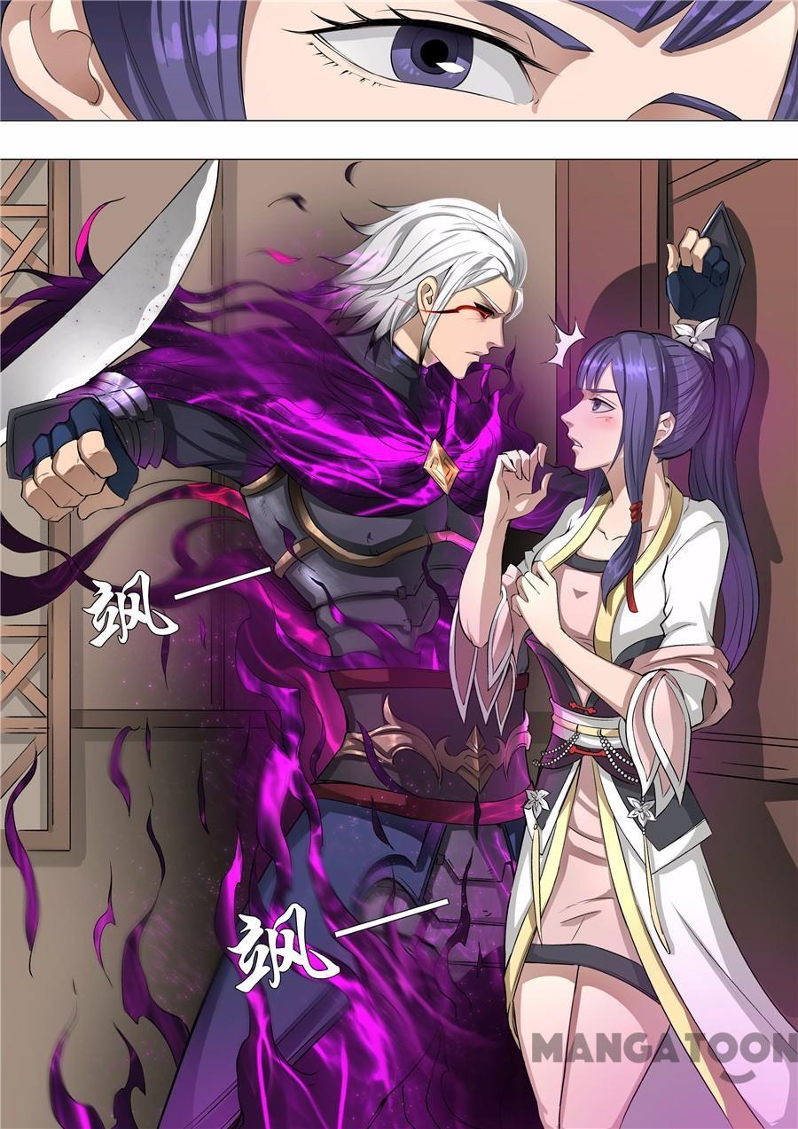 Tang Yin Zai Yi Jie Chapter 133 Gambar 6