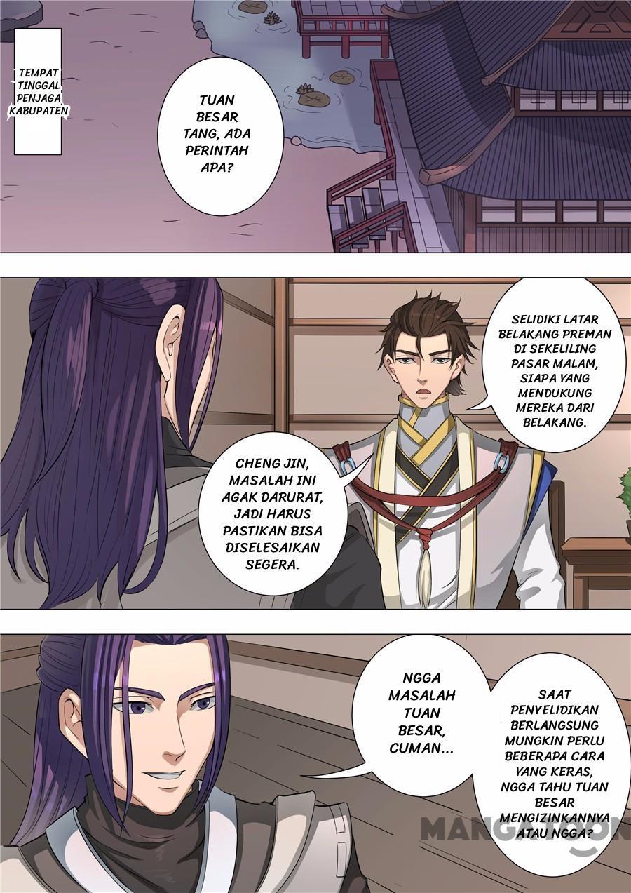 Tang Yin Zai Yi Jie Chapter 129 Gambar 5