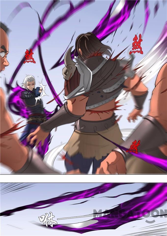 Manhua Tang Yin Zai Yi Jie Chapter 124 gambar nomor 2