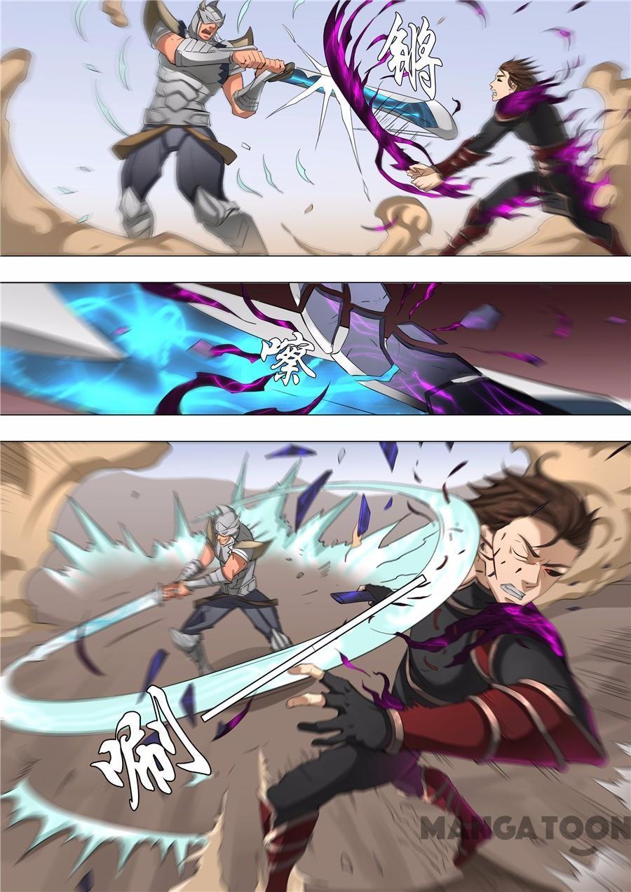 Komik Tang Yin Zai Yi Jie Chapter 122 gambar nomor 1