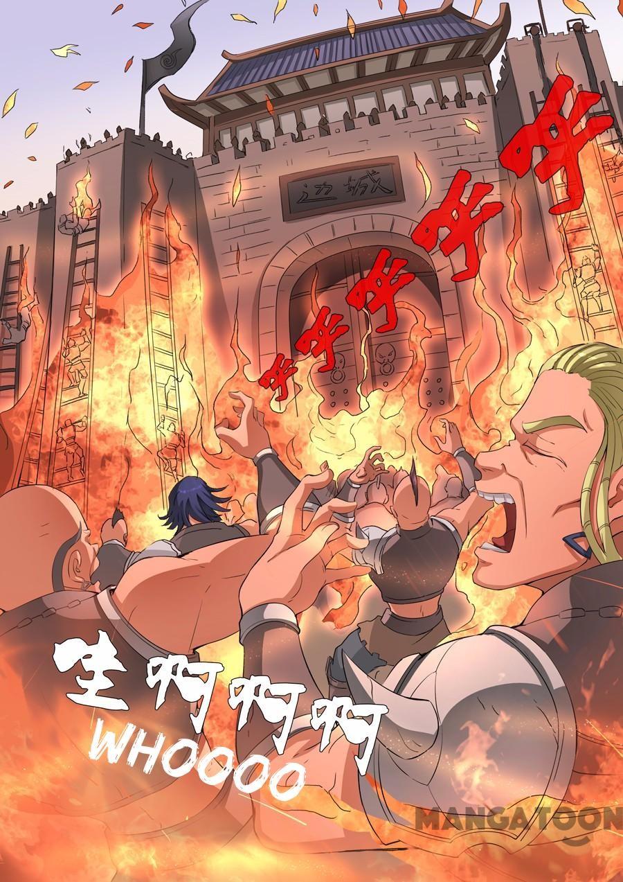 Tang Yin Zai Yi Jie Chapter 119 Gambar 8