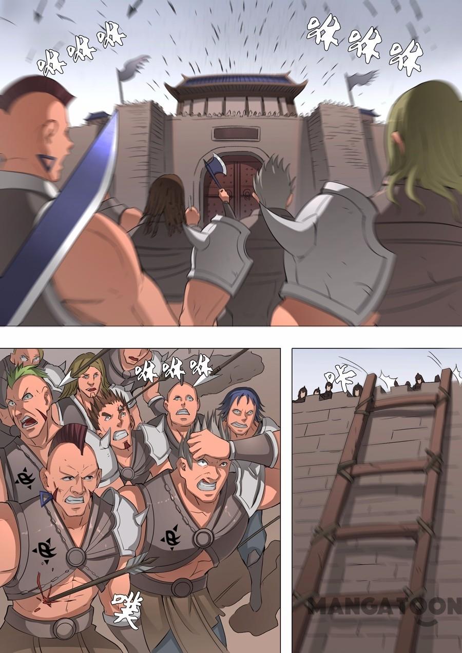 Manhua Tang Yin Zai Yi Jie Chapter 119 gambar nomor 2