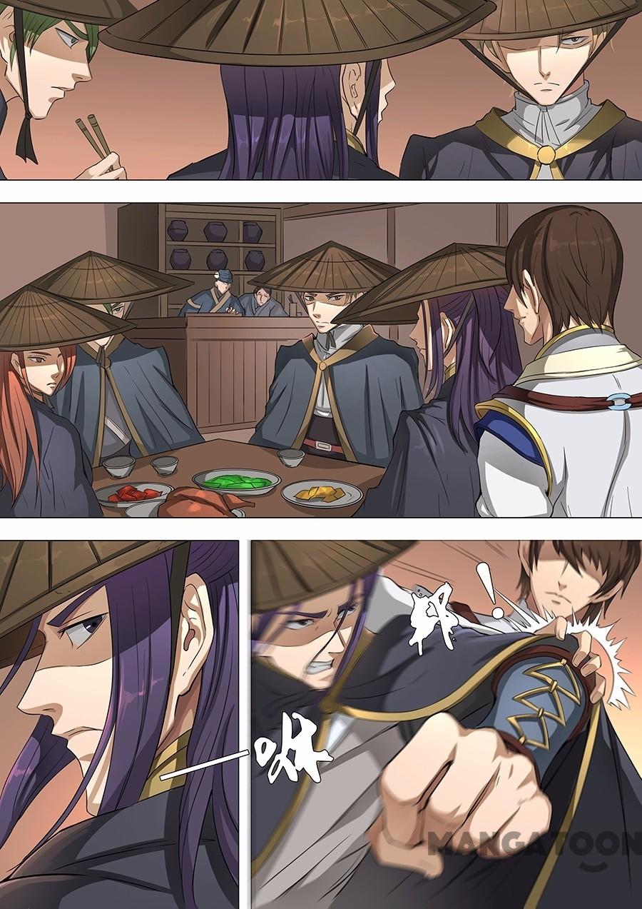 Komik Tang Yin Zai Yi Jie Chapter 113 gambar nomor 1